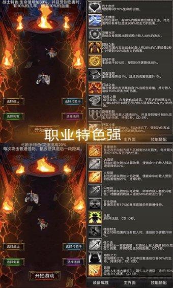 打造金融服务标杆 提升新市民获得感