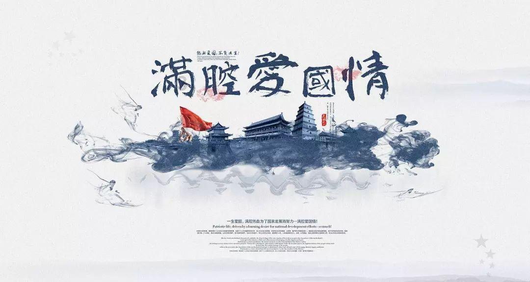 热带假日