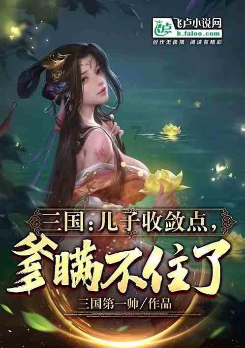 【新春走基层】温暖过冬!南安20户低保家庭圆了“安居梦”